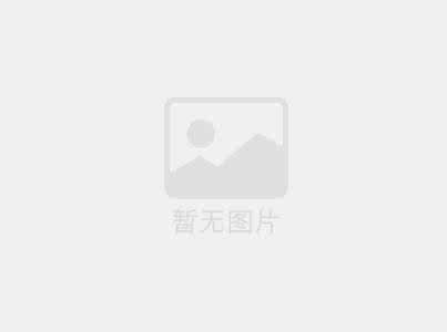 华控大厦